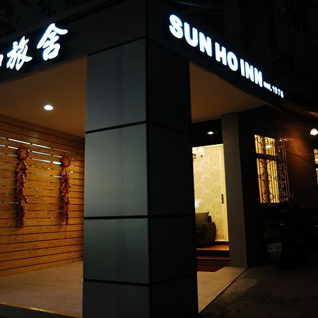 Sun Ho Inn Taipei Exteriör bild