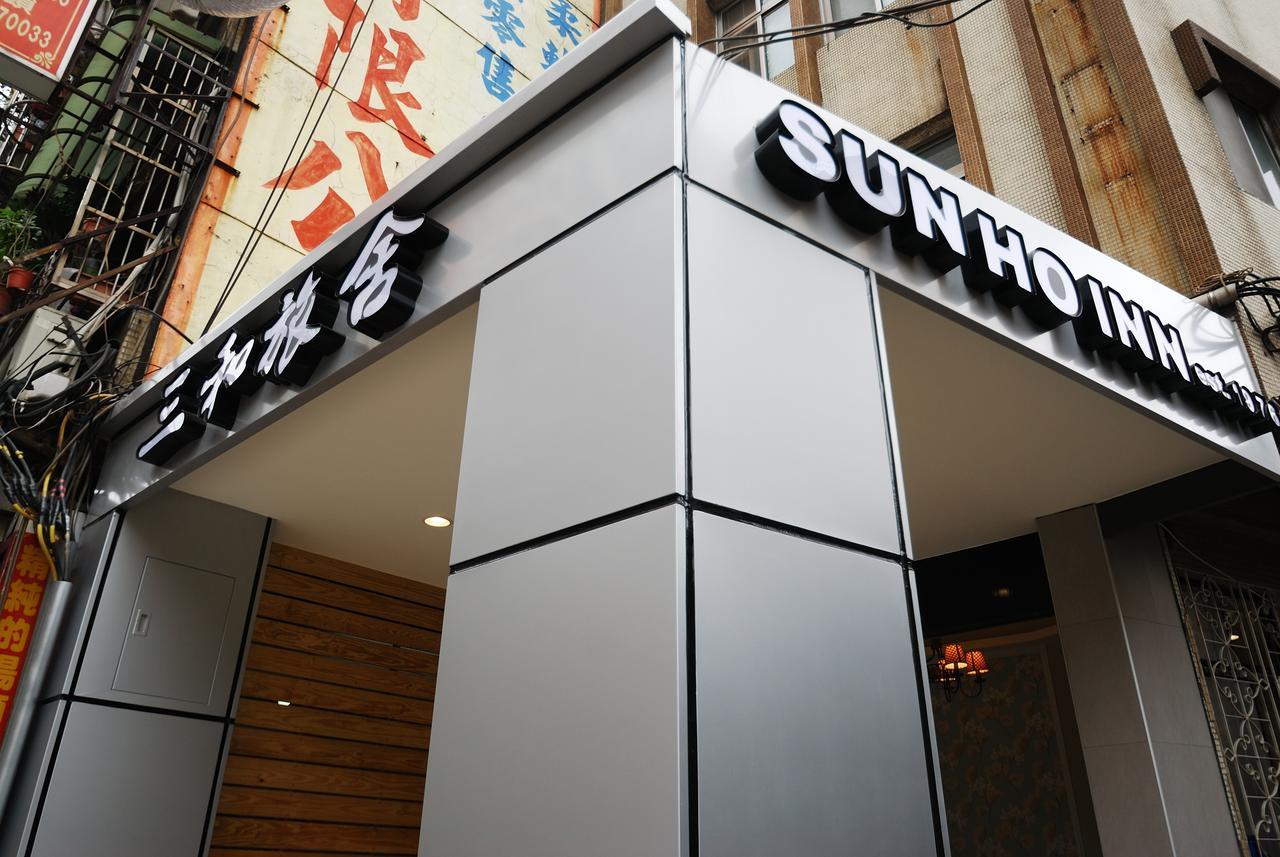 Sun Ho Inn Taipei Exteriör bild